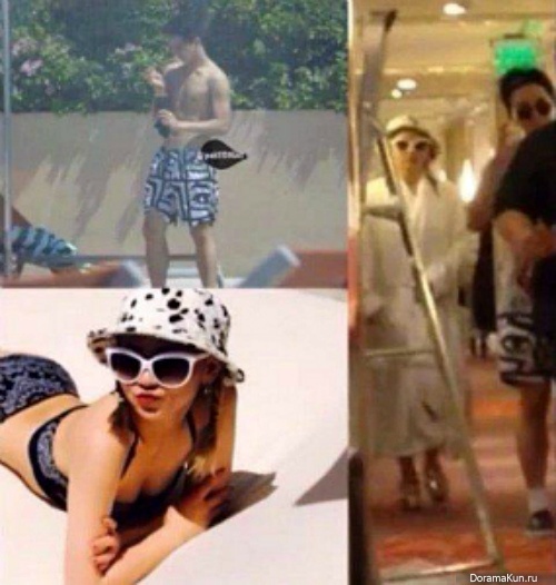 Mino & CL