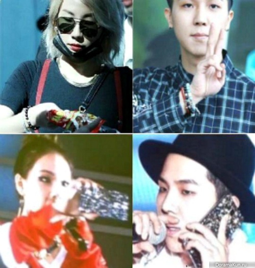Mino & CL