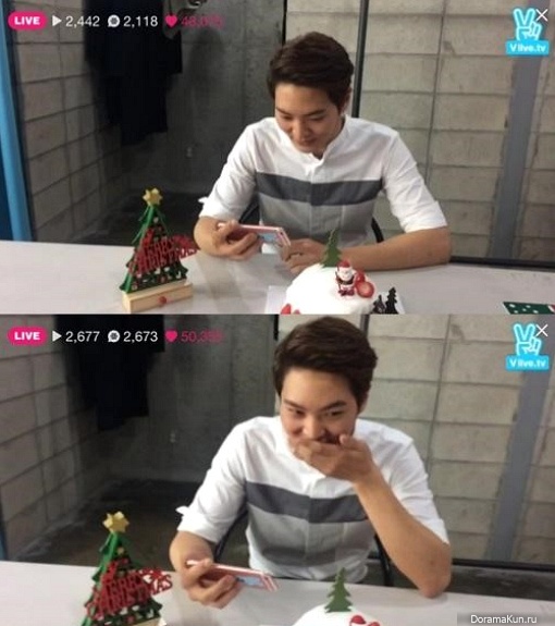Joo Won