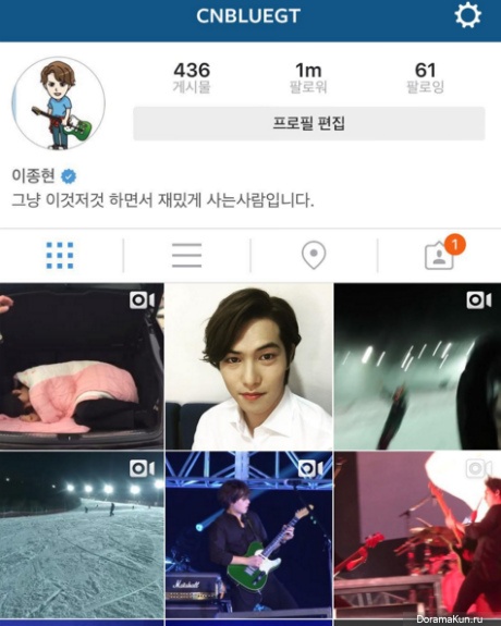 Lee Jong Hyun