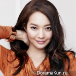 Shin Min Ah