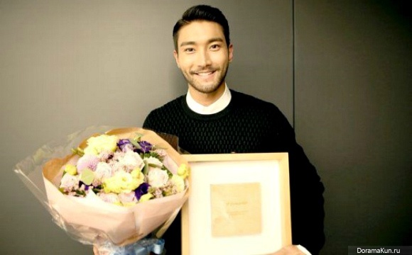 Siwon