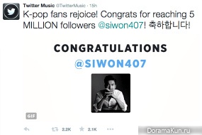 Siwon