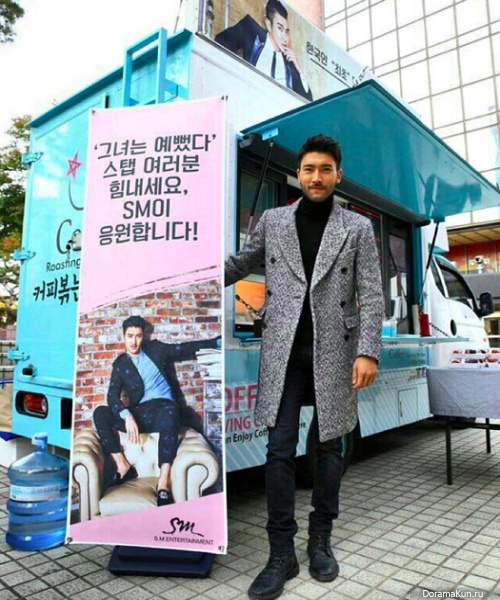 Siwon
