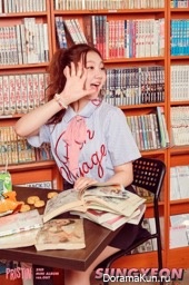 Sungyun
