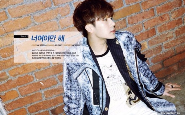 Sunggyu