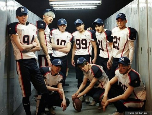 EXO