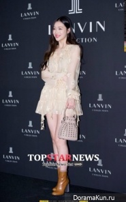 Sulli