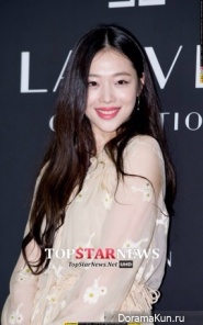 Sulli