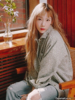 Taeyeon