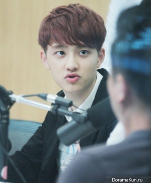 D.O.