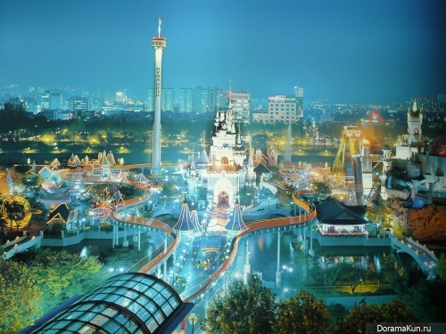 Lotte World