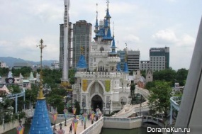 Lotte World