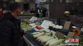 The greengrocer's