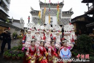 The festival of ethnic fashion Miao