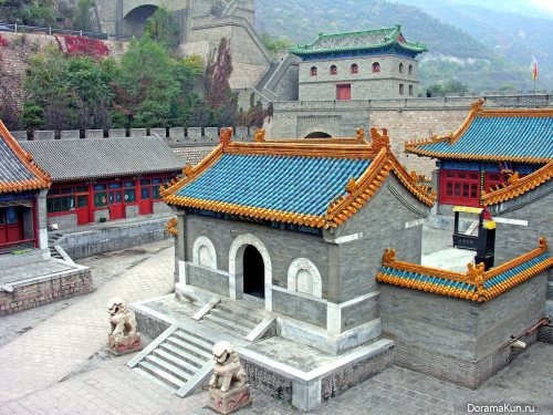 Zhenwu
