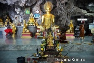 Tiger temple