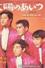 Johnny & Associates Johnny & Associates