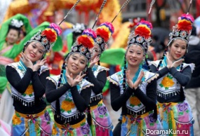 Chinese new year