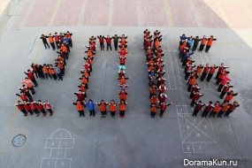 students of the school