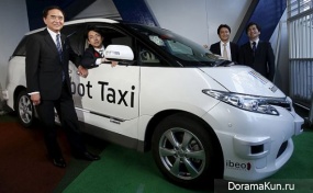 robot taxi