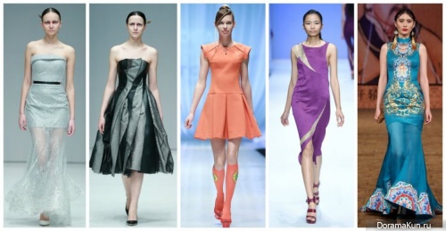 Fashionable colors