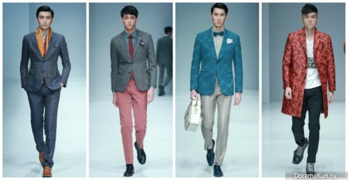 Fashionable colors