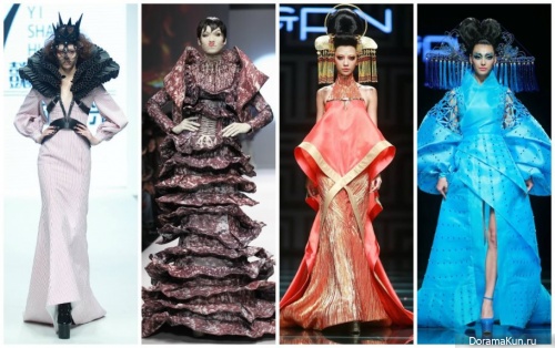 Fashionable colors