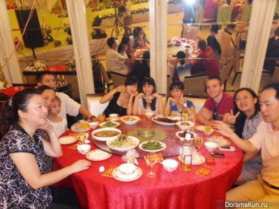 Chinese taboos in relationships
