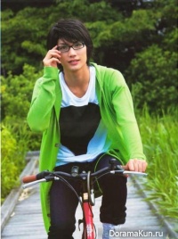 Miura Haruma Miura Haruma