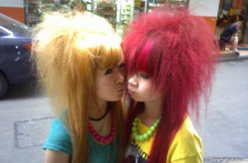 China. Emo family