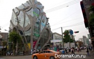 Seoul, Hongdae