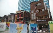 Seoul, Hongdae