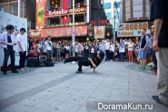 Seoul, Hongdae