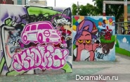Seoul, Hongdae