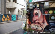 Seoul, Hongdae