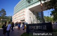Seoul, Hongdae