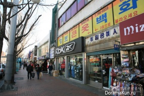 Seoul. Street Itaewon