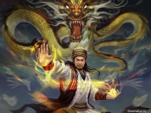China. Kung fu and fantasy
