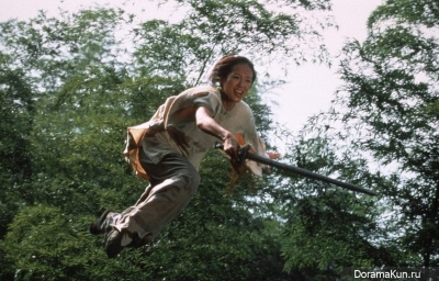 China. Kung fu and fantasy