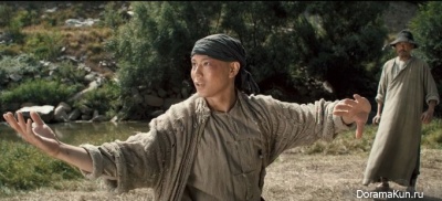 China. Kung fu and fantasy