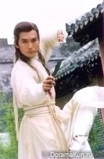 China. Kung fu and fantasy