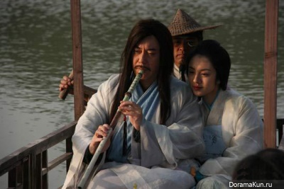China. Kung fu and fantasy