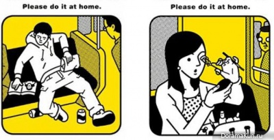 What not to do in Japan