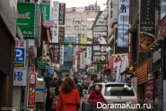 Gangnam
