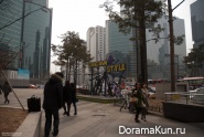 Gangnam