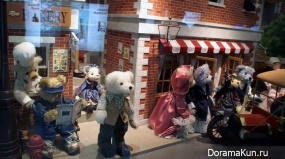 Teddy Bear Museum