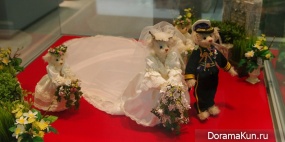 Teddy Bear Museum