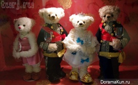Teddy Bear Museum