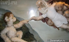 Teddy Bear Museum